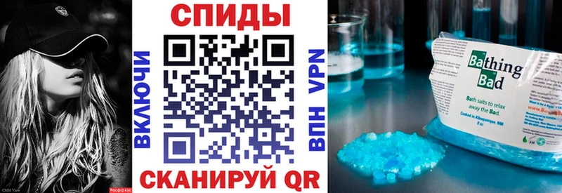 АМФ Розовый  цена наркотик  Михайлов 