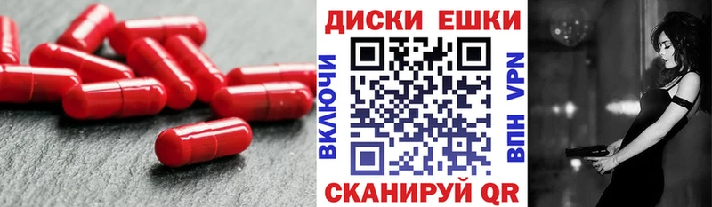 Ecstasy бентли  ОМГ ОМГ онион  Михайлов 