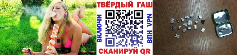 купить наркотики сайты  Михайлов  ГАШИШ Cannabis 