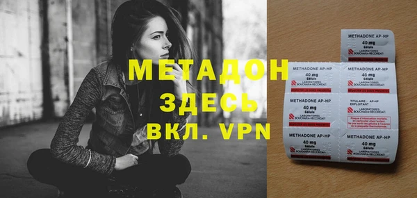 герыч Богданович