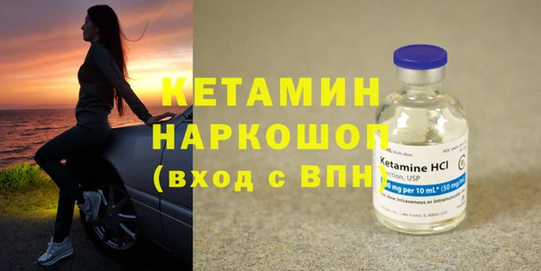 герыч Богданович