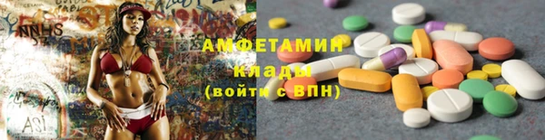 герыч Богданович