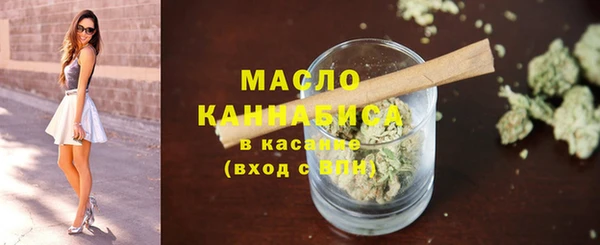 герыч Богданович