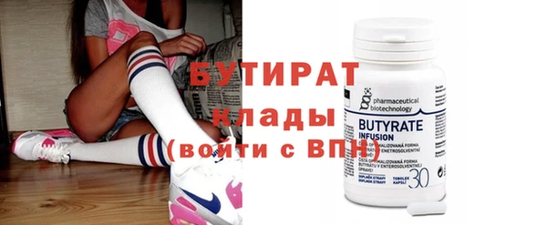 герыч Богданович