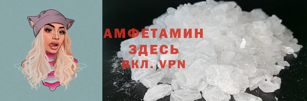 герыч Богданович