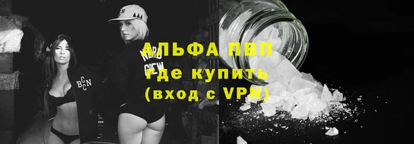 герыч Богданович