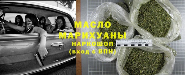 герыч Богданович