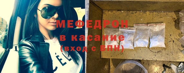 герыч Богданович