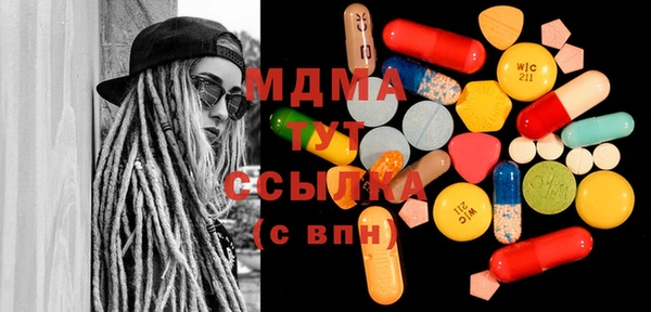 герыч Богданович