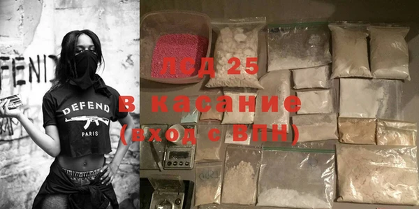 герыч Богданович