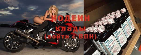 герыч Богданович