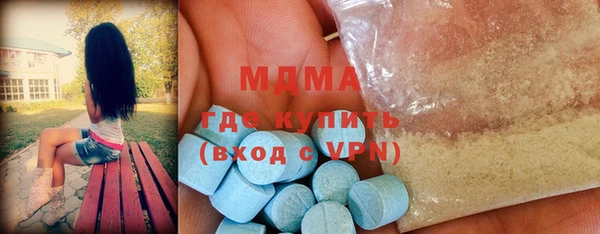герыч Богданович