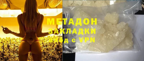 герыч Богданович