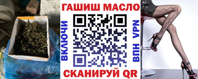 как найти Михайлов Дистиллят ТГК Wax