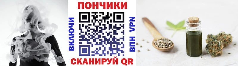 Бошки Шишки марихуана  Михайлов 